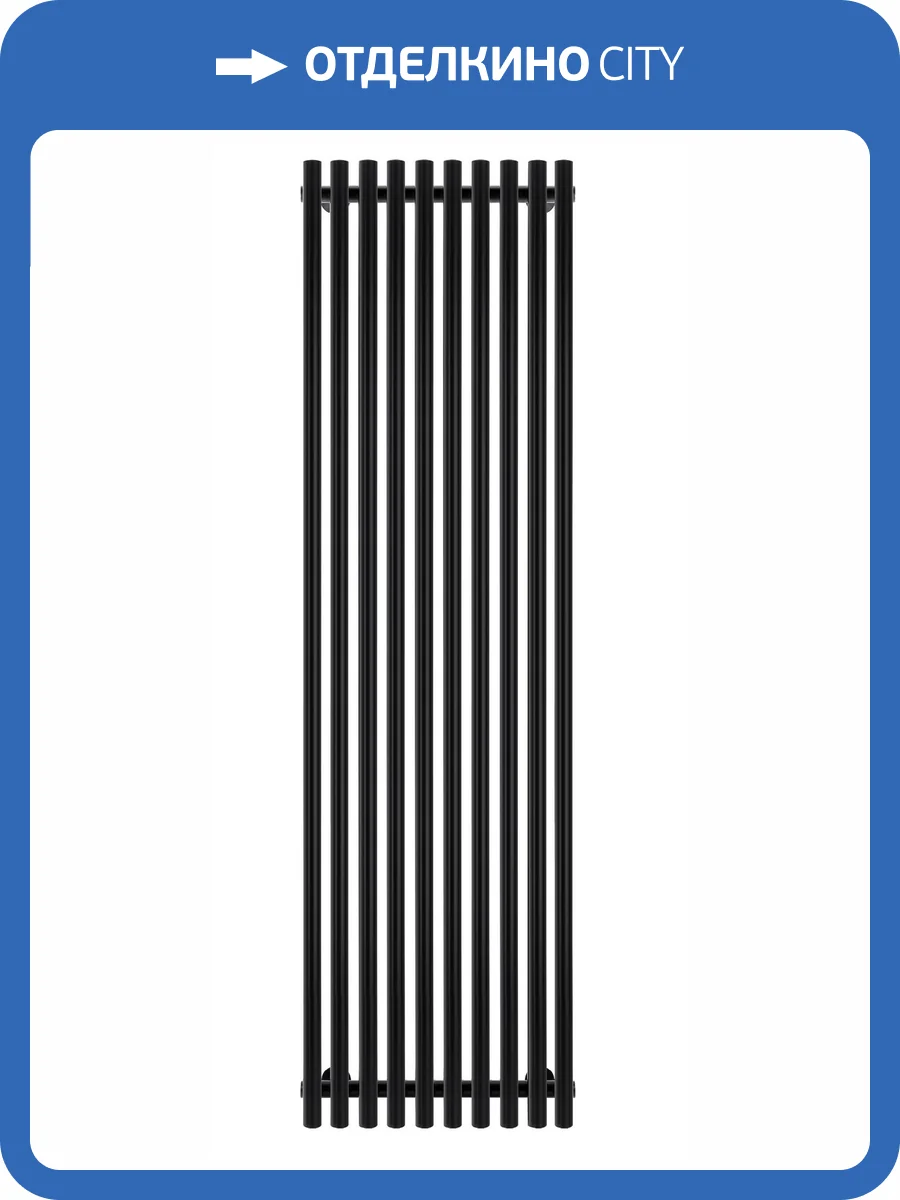 Полотенцесушитель электрический Secado Бергамо плюс 10 4673739251355, 1800x500, черный матовый фото 5