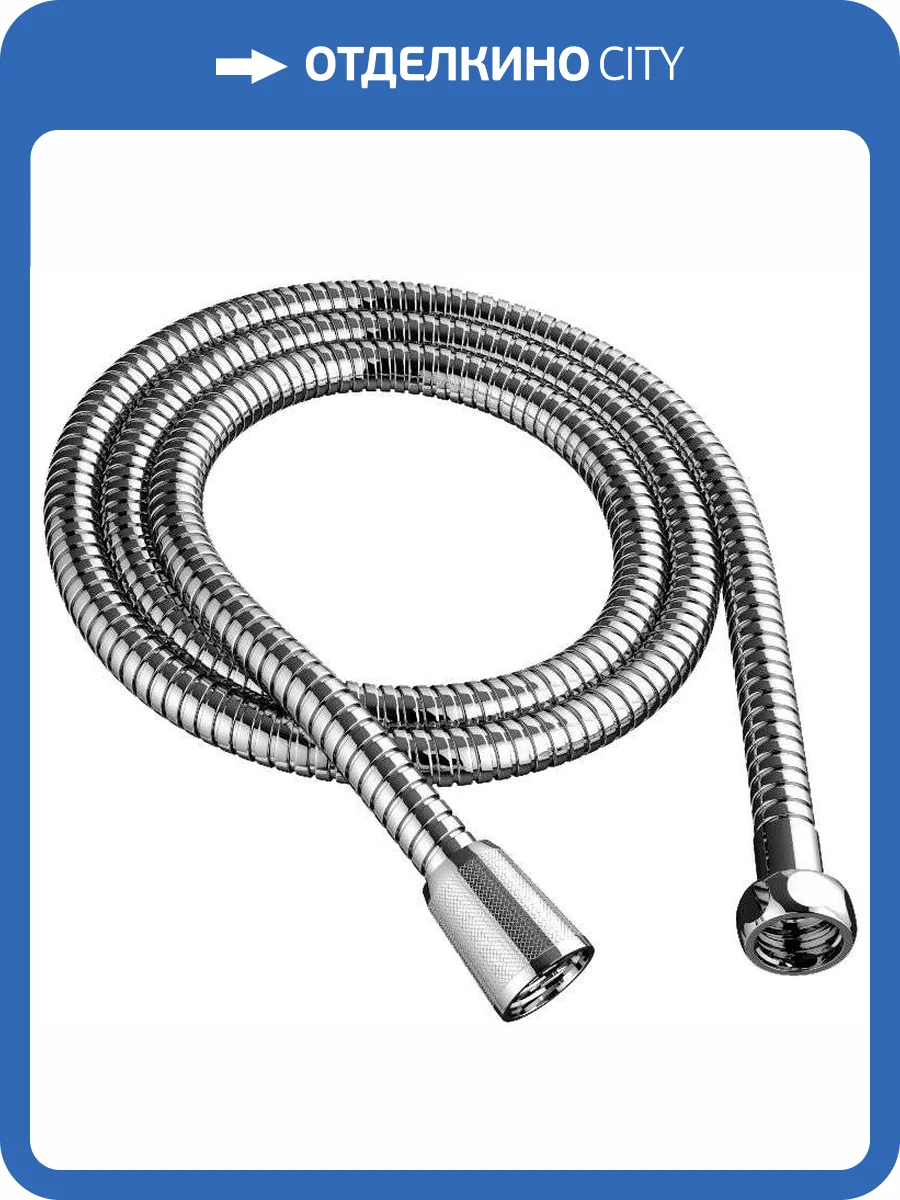 Душевой шланг Dorff Comfort D0400100 фото 3