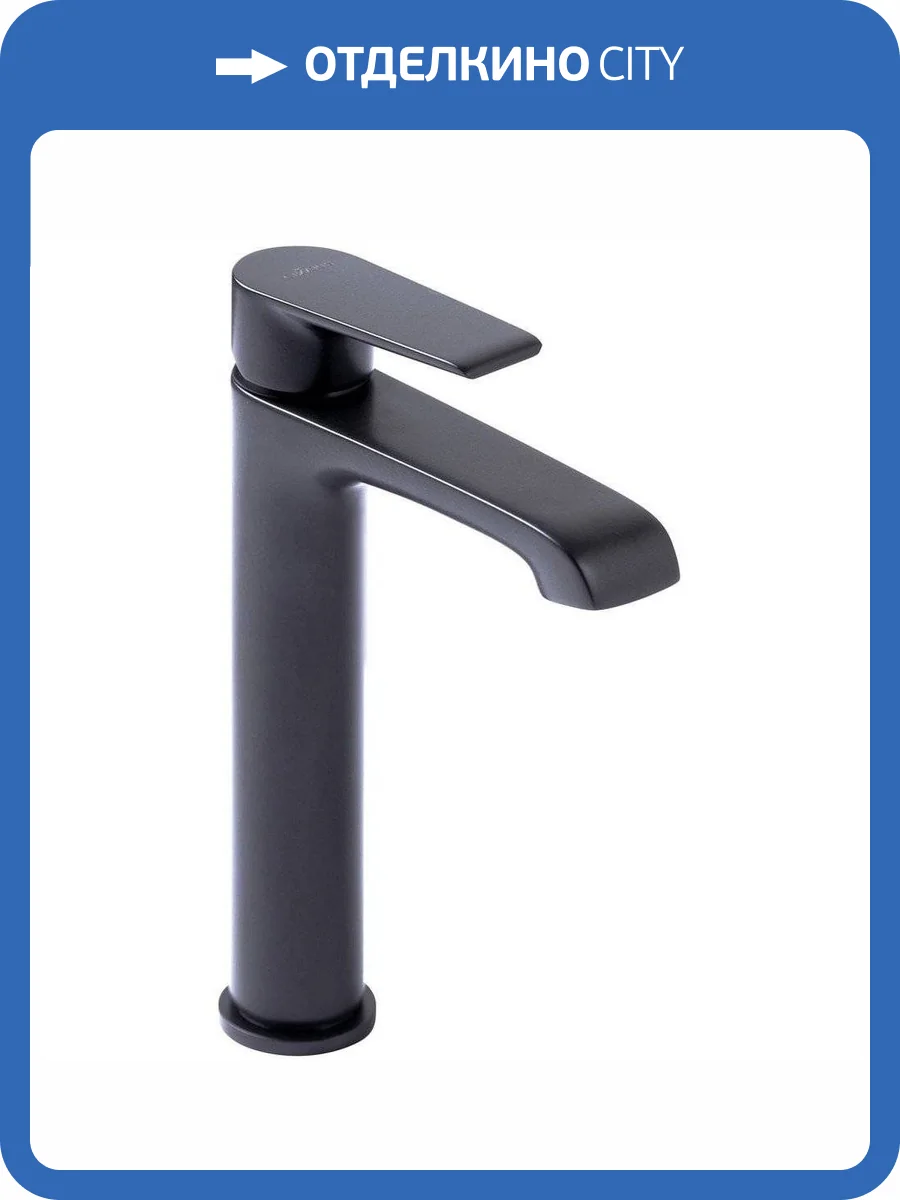 Смеситель для раковины Cezares NAUTIC-LC-NOP фото 3