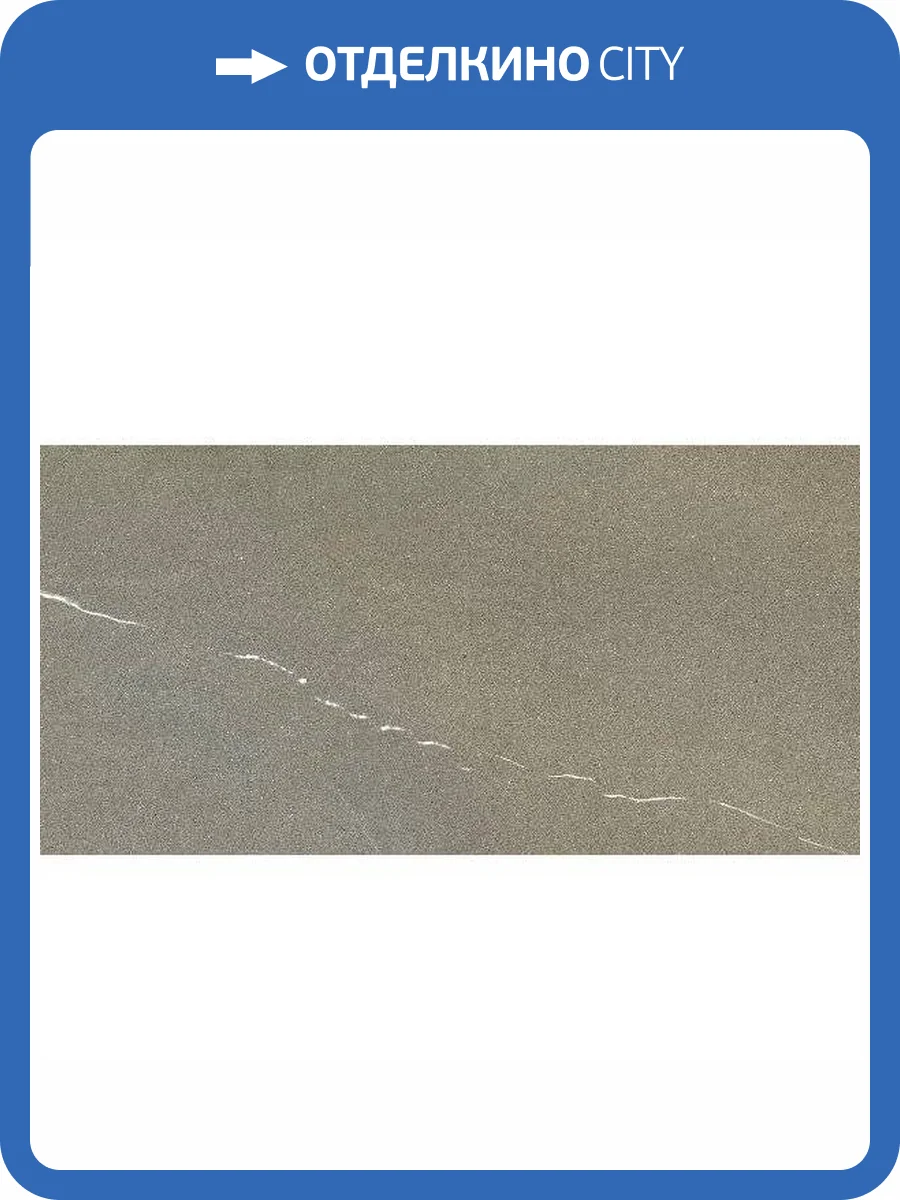 Керамогранит Caesar Shapes Of Italy AFM5 Iulia Rt 60x120 фото 8