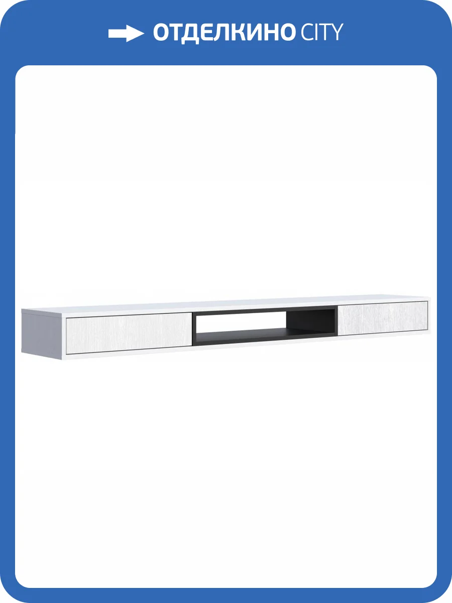 ТВ тумба Woodville Делора 674720 белый / черный фото 5