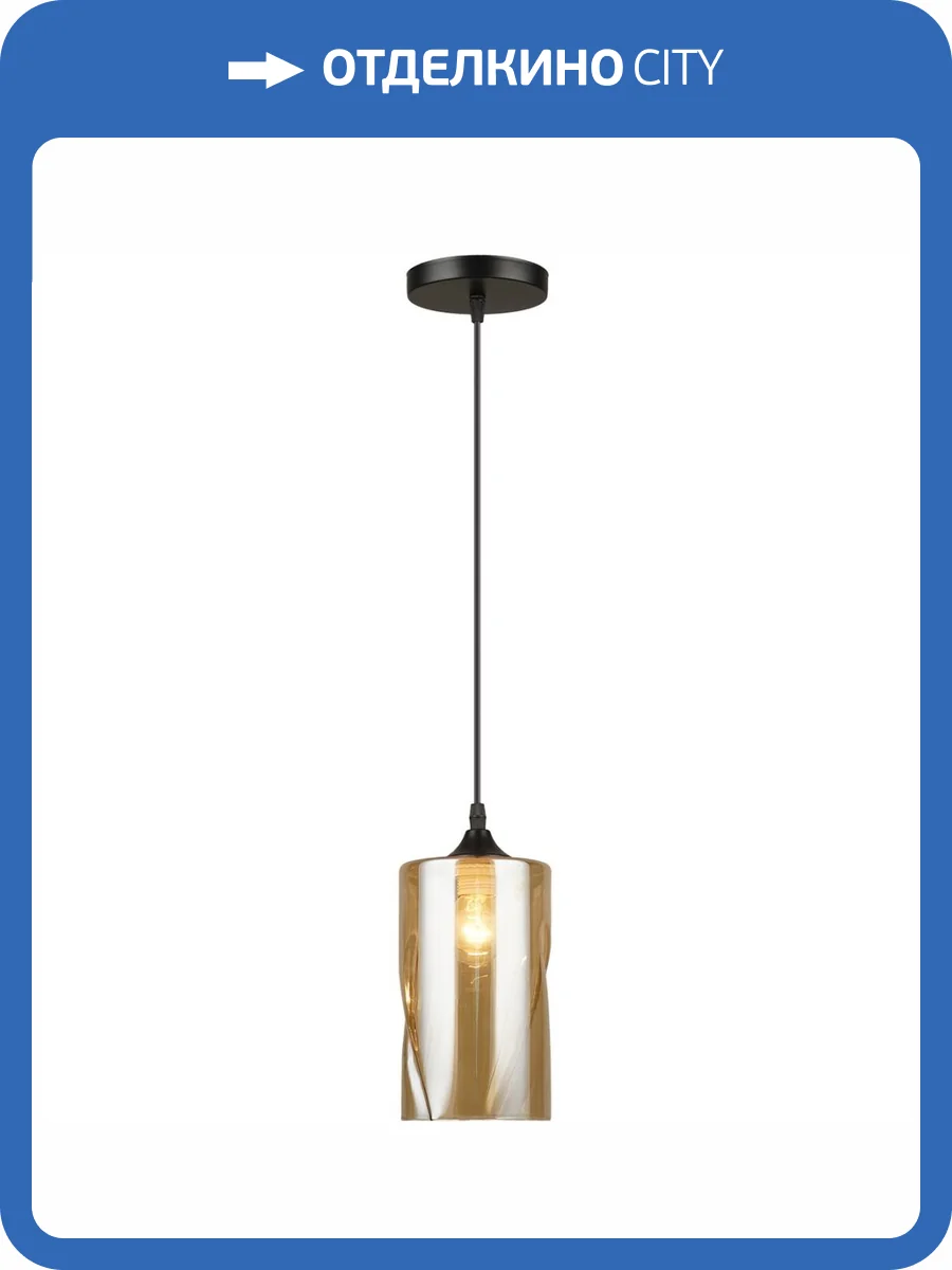 Подвесной светильник Reluce 04560-0.9-01 фото 4