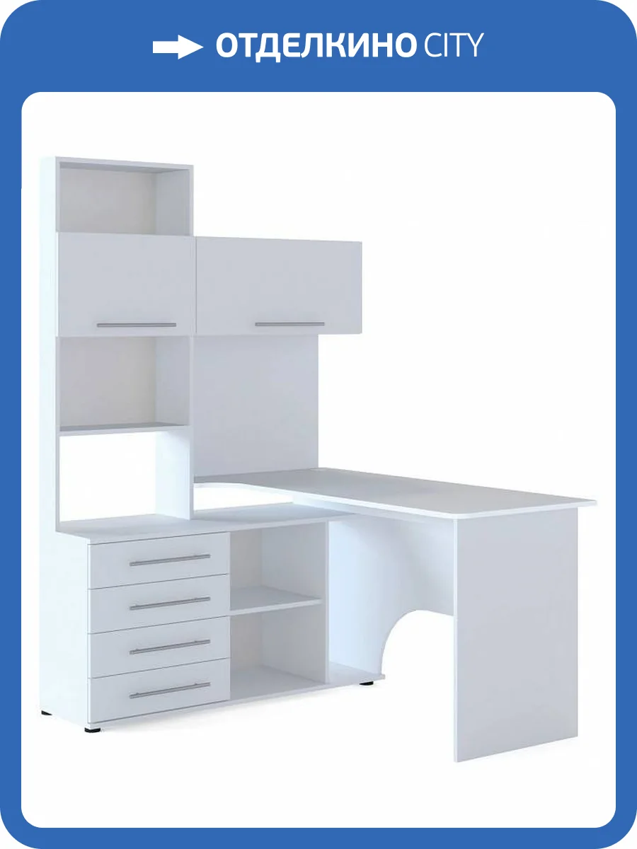 Стол компьютерный Сокол КСТ-14.1П 00-00015781, 4680212015540, 4680212015557 Белый фото 4