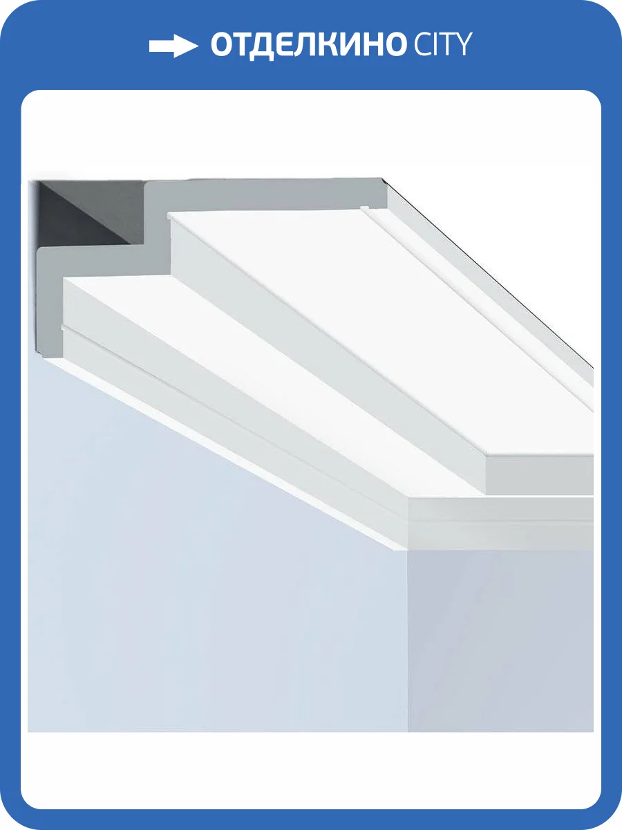 Карниз HIWOOD A165L 200x6.2x16.5 фото 2