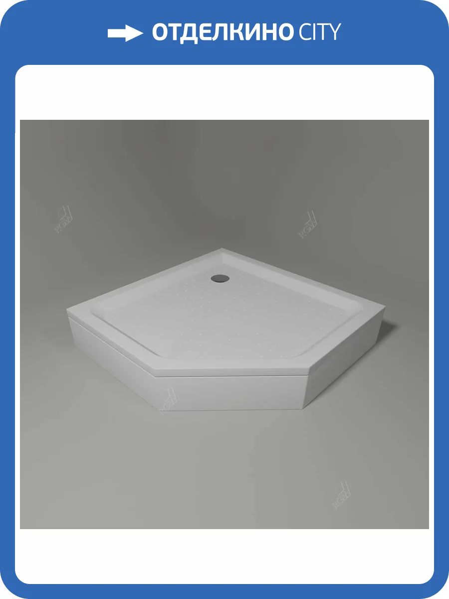 Душевой поддон RGW Acryl LUX/TN-TR 16180500-41 Трапеция 100x100 фото 4