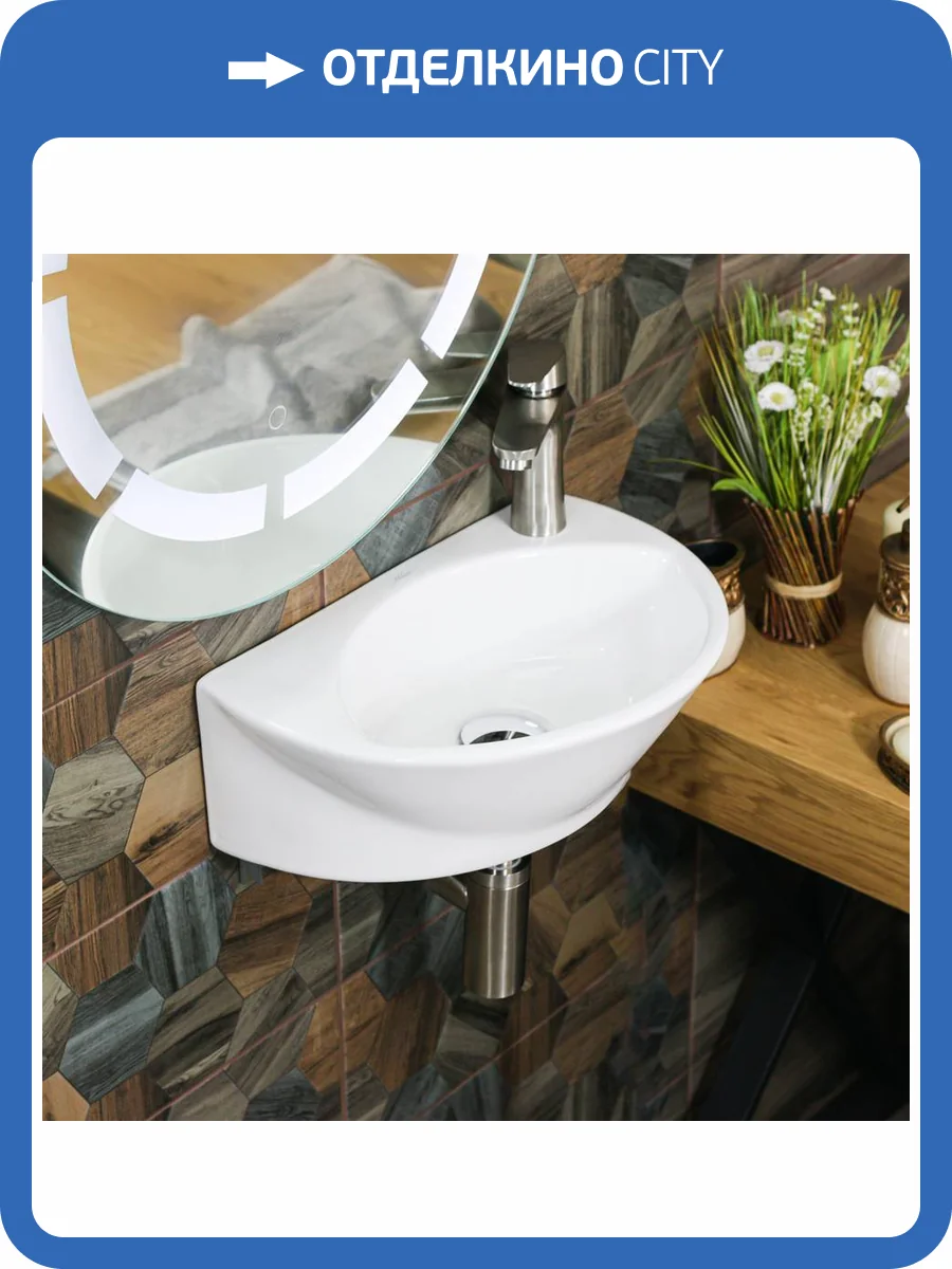 Раковина Melana 7717X-805 MLN-7717X 42 см фото 4