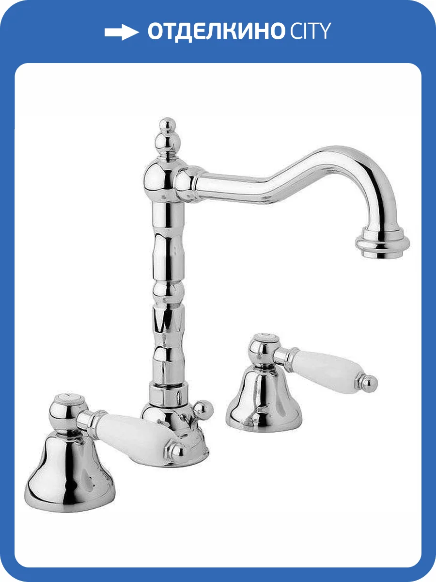 Смеситель для раковины Cezares FIRST-BLS2-01-Bi фото 3