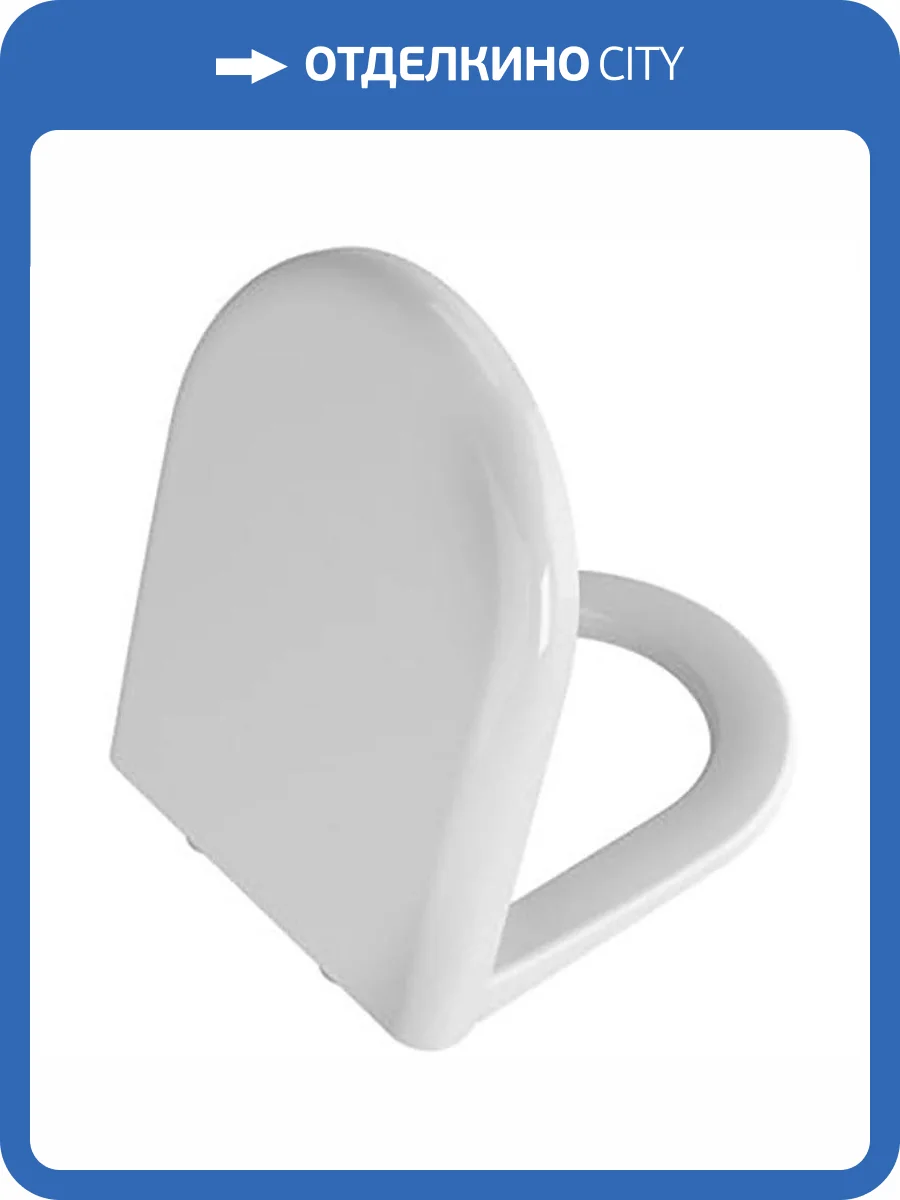 Крышка-сиденье Vitra Zentrum 94-003-009 фото 3