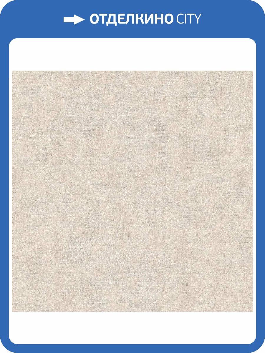 Обои A.S. Creation Flowers Symphony 79071-4 фото 2