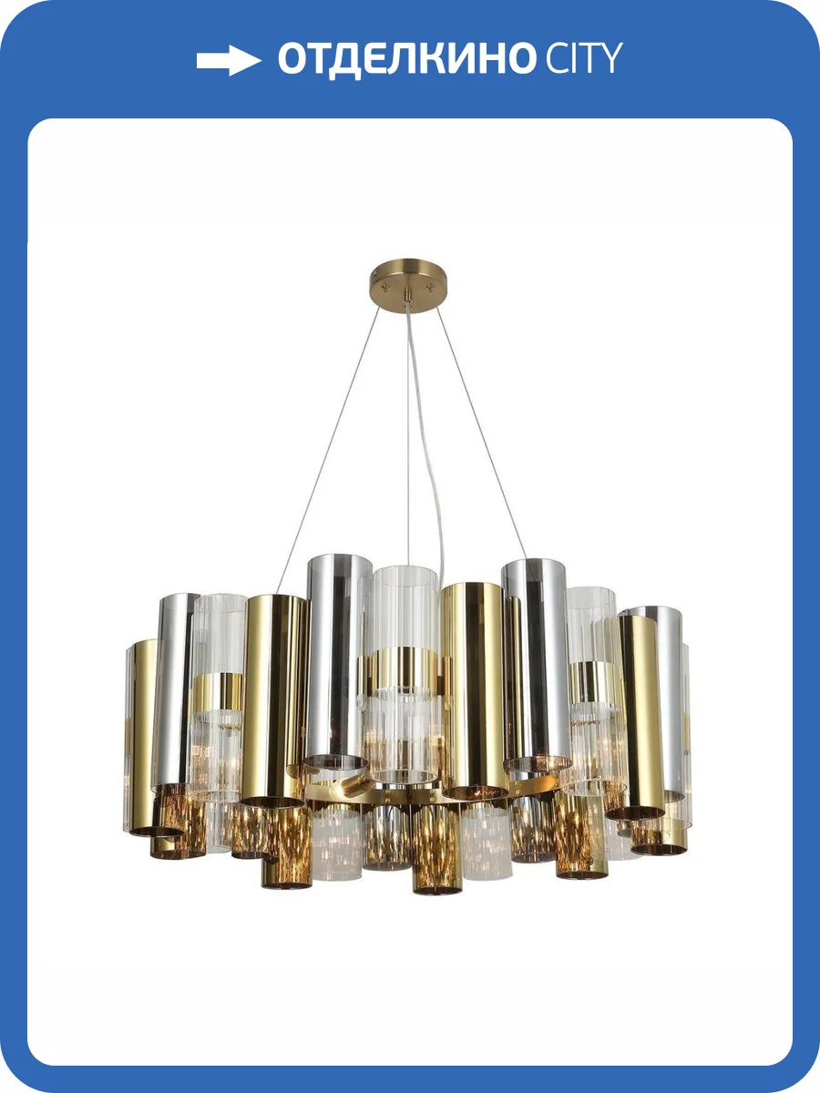 Подвесная люстра Favourite Rulla 4477-6P фото 4