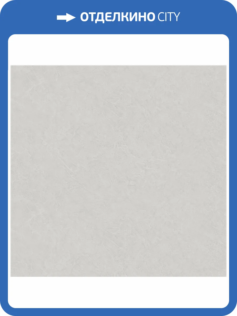 Обои Avisto Tarragona 585126 фото 2