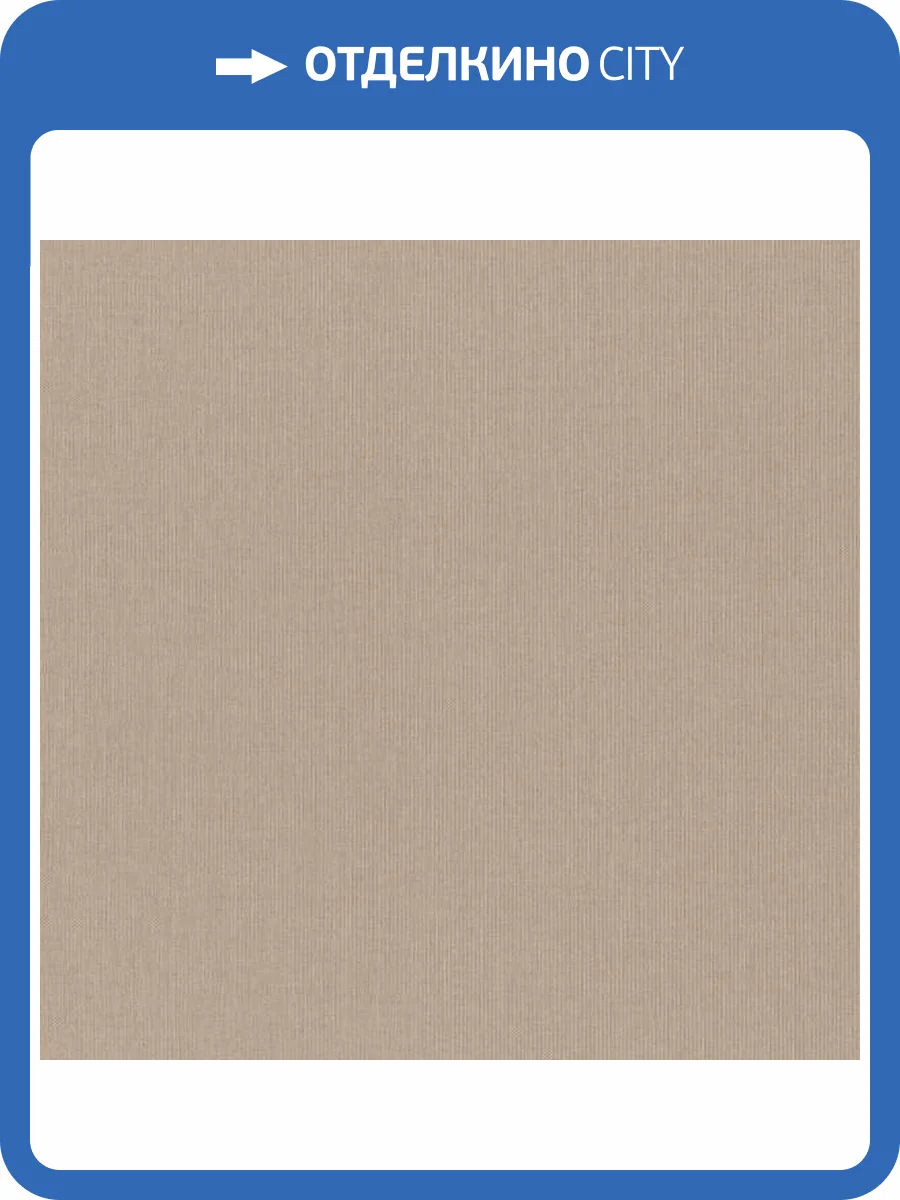 Обои Rasch Novella 960709 фото 2