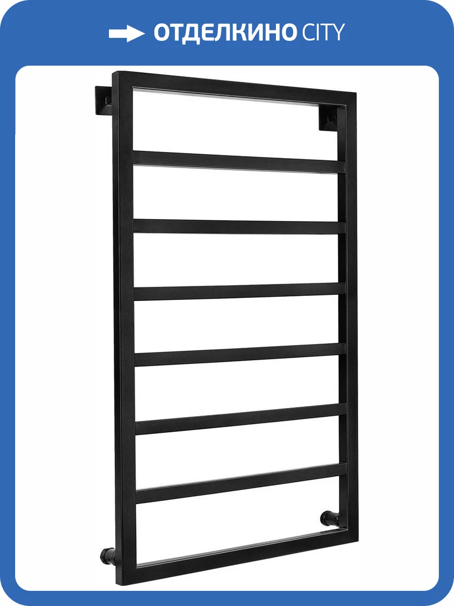 Полотенцесушитель водяной Secado Парма 100x50, черный матовый, с комплектом подключения фото 5