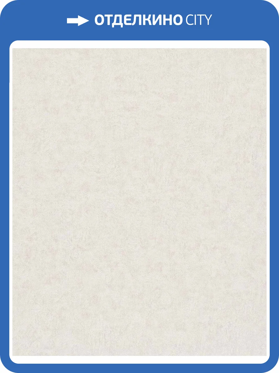 Обои виниловые Marburg Kumano 34571 фото 3