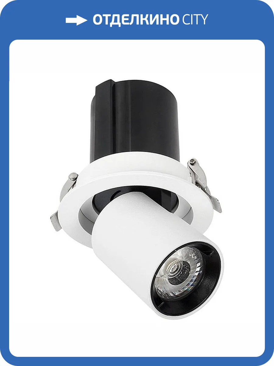 Встраиваемый светильник Wertmark Dorsum WTD.O30.067.30.10 фото 2