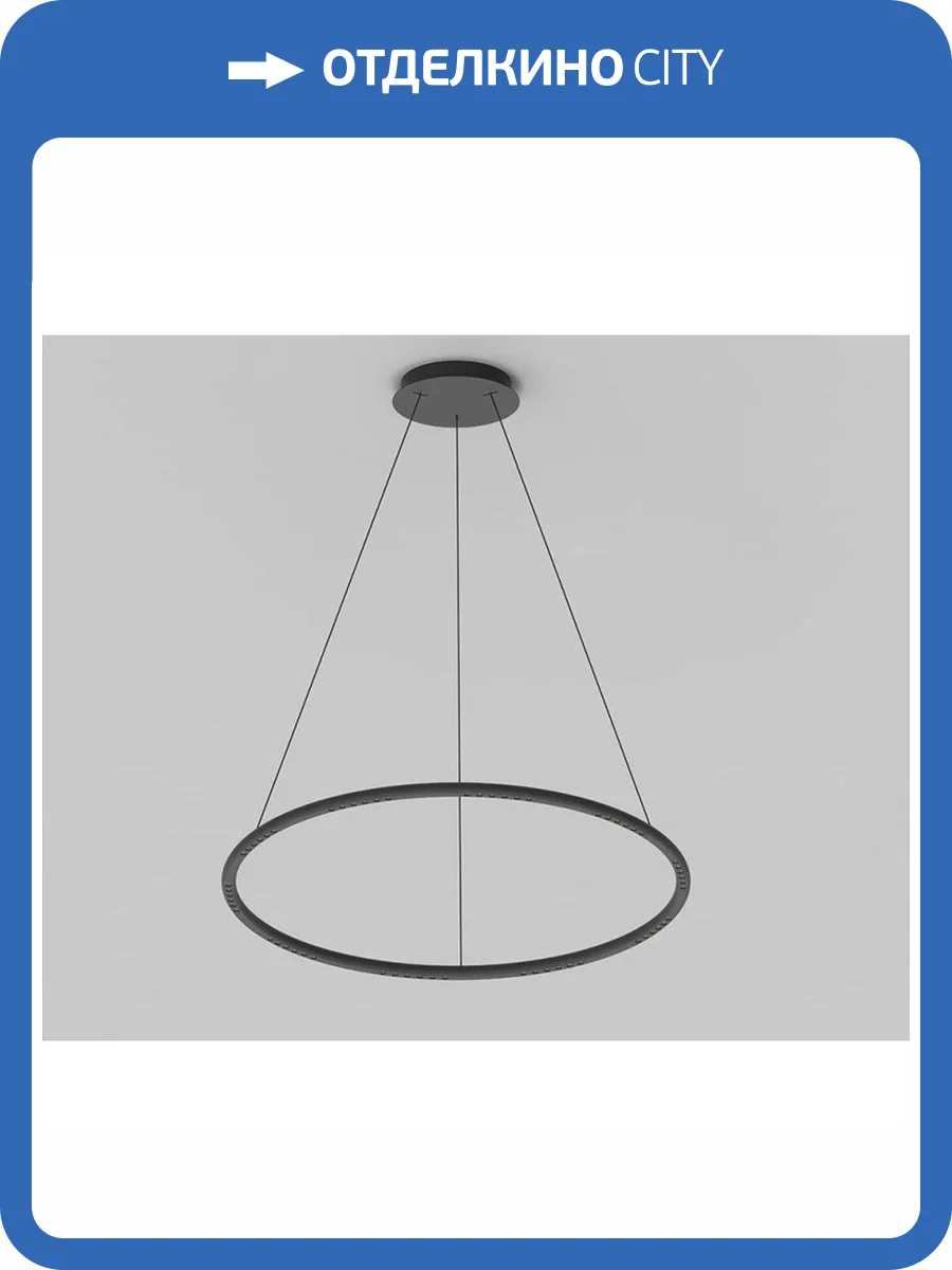 Подвесной светодиодный светильник Italline IT013-6022 black 3000K фото 7