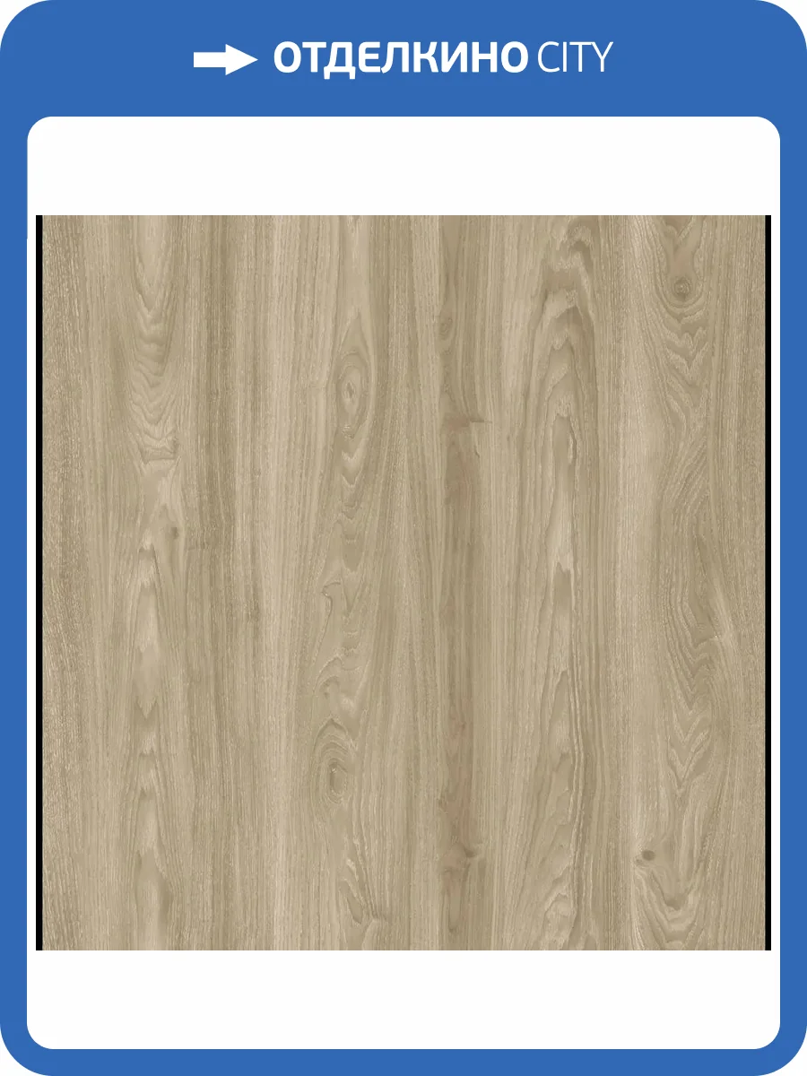 LVT Ламинат Richfloor Sound 2/34 4V SD2-14 Романс 1220x180 фото 3