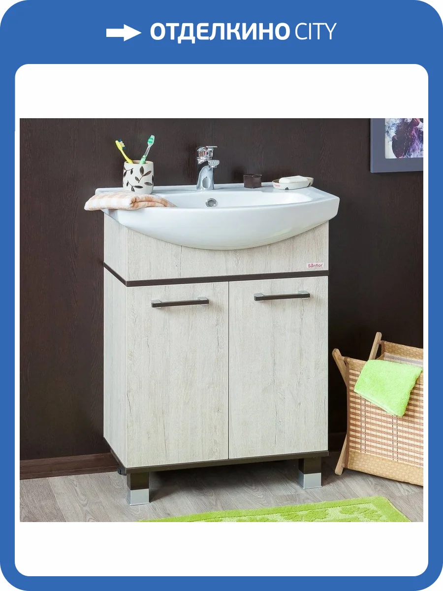 Тумба с раковиной Sanflor Толедо 75 венге, орегон фото 10