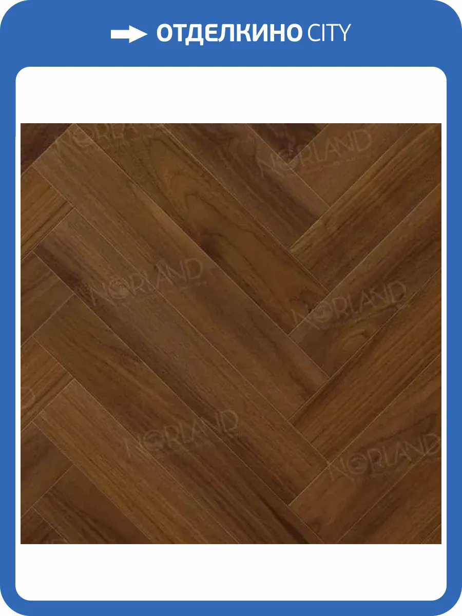 Ламинат Norland Herringbone Elegant 8/33 4V LF303-19 Орех Кипр 600x100 фото 6