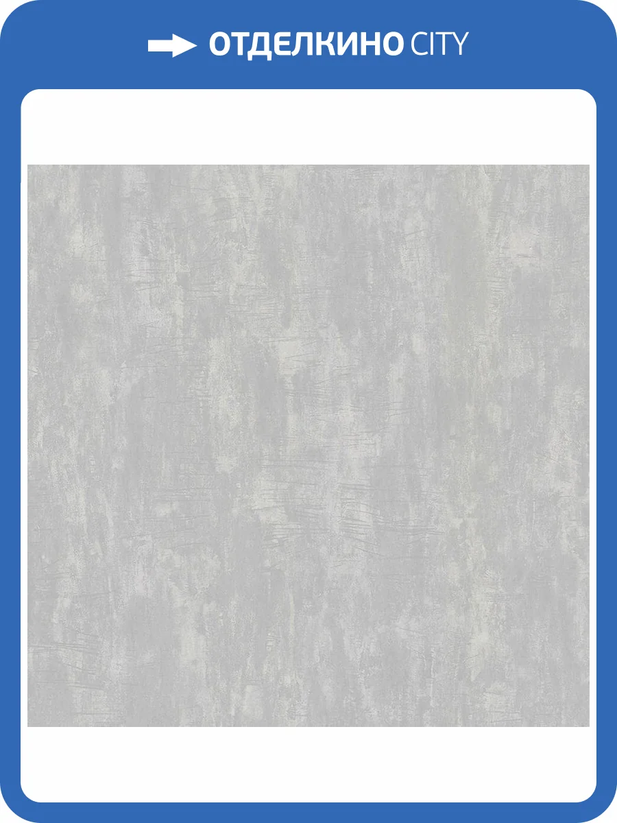 Обои виниловые Marburg Memento 32011 фото 2