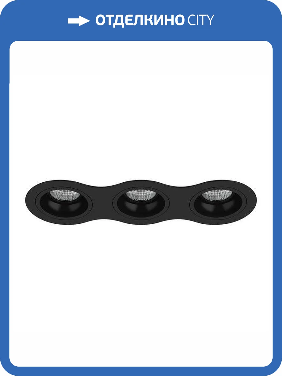 Встраиваемый светильник Lightstar Domino D637070707 фото 2