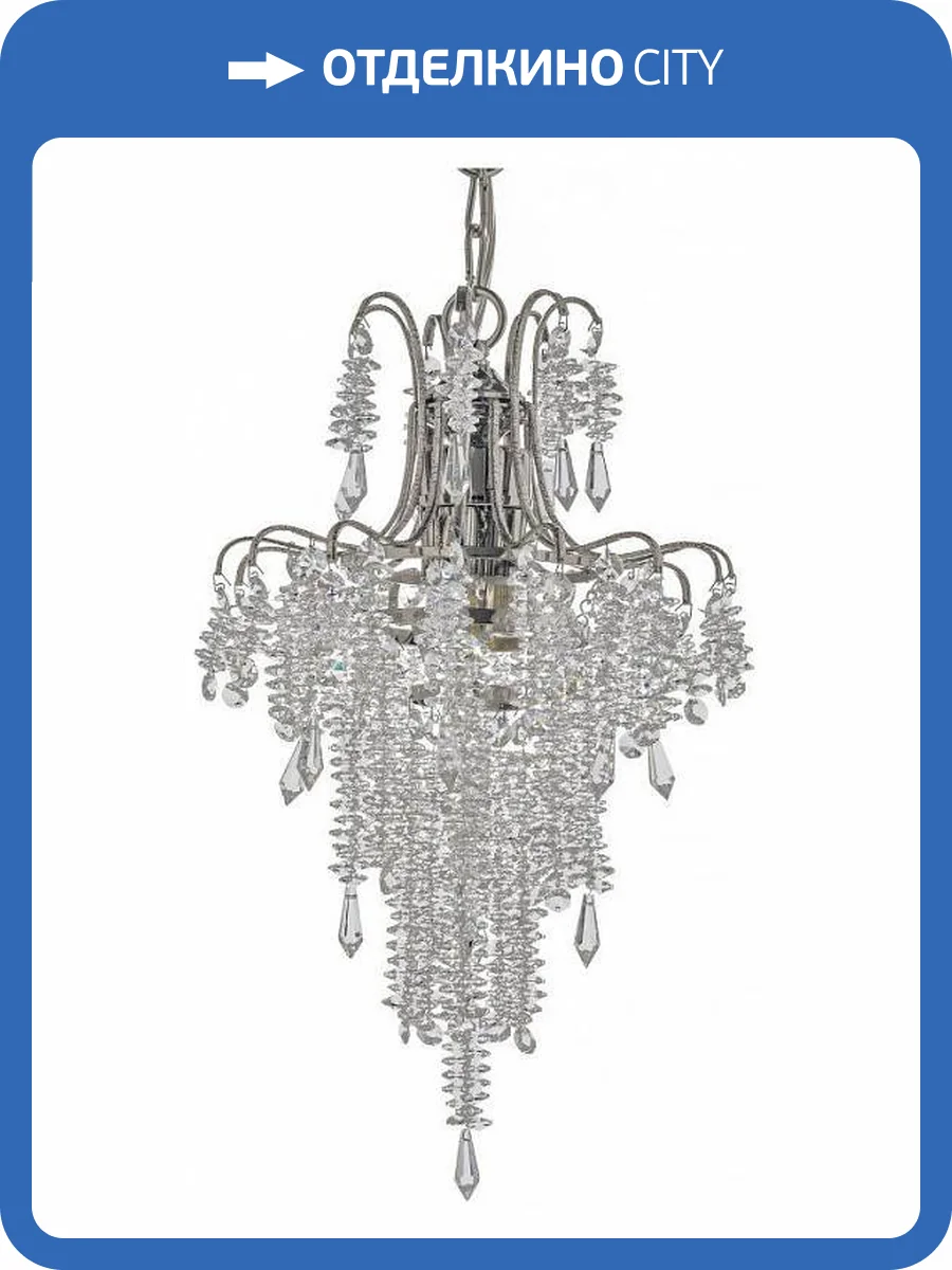 Подвесная люстра Arti Lampadari Erli E 1.5.30.105 N фото 3