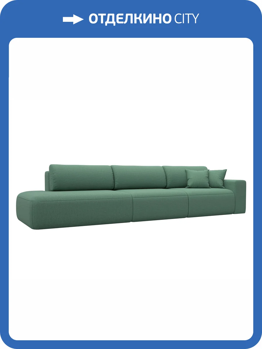Прямой диван Лига Диванов Лига-036 НПБ Модерн Лонг 124212 амур зеленый, подлокотник справа фото 11
