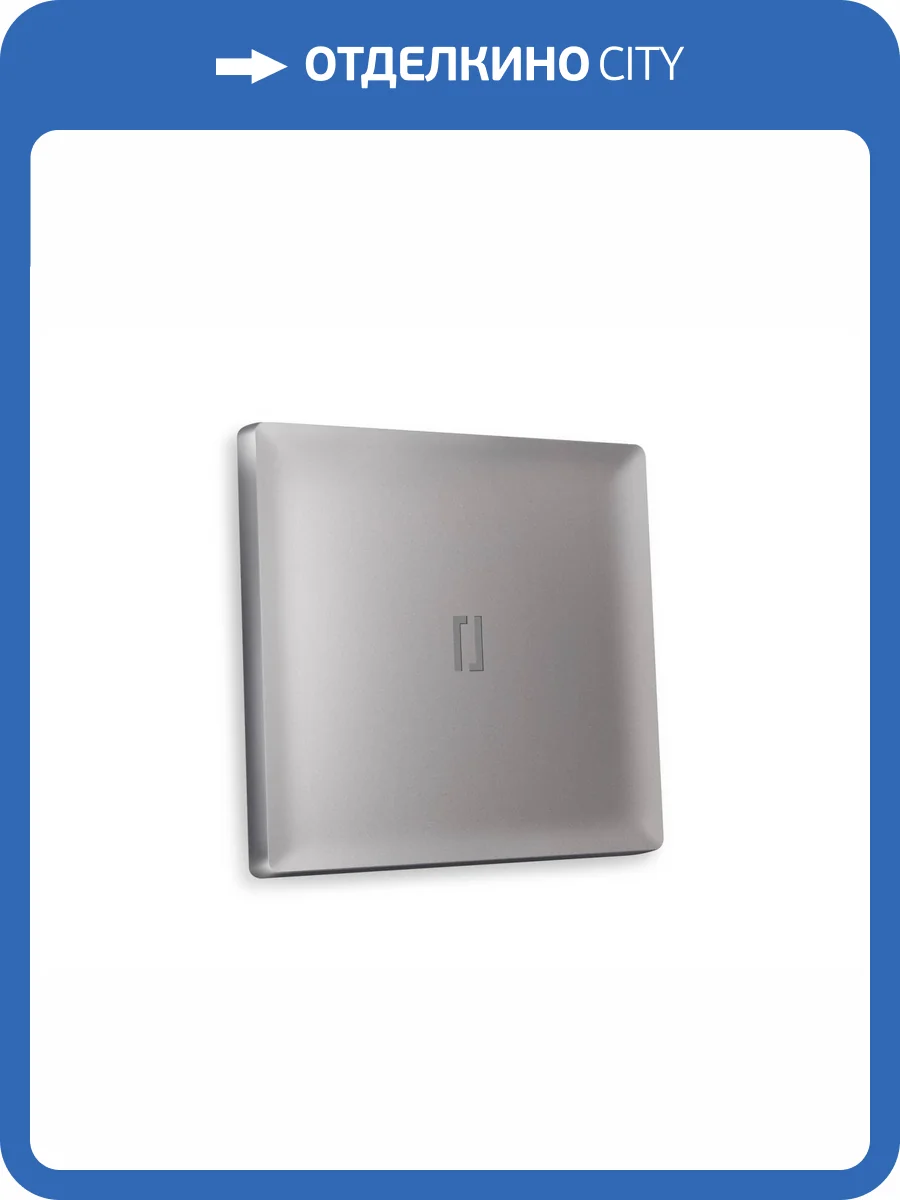 Лицевая панель для 1-клавишного выключателя с подсветкой Ambrella Volt Alfa AP5020 сталь матовый фото 4