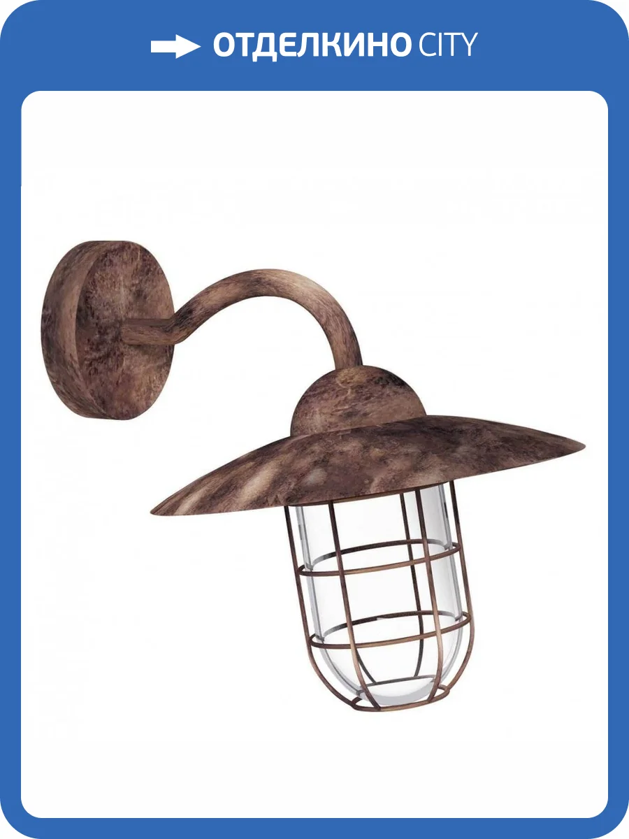 Уличный настенный светильник Eglo Melgoa 94863 фото 2