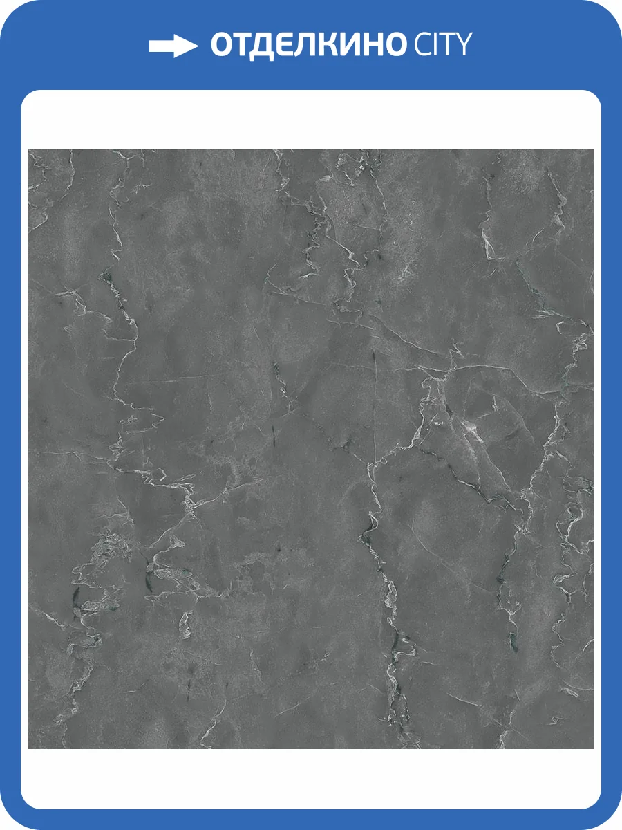 Термопереводная панель ПВХ ProfBuild Мрамор Кварцевый 270x25x0.8 фото 2