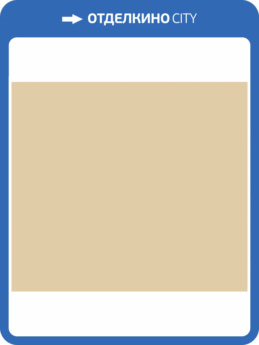 Обои Milassa Окинава OK7 005/2 фото 2