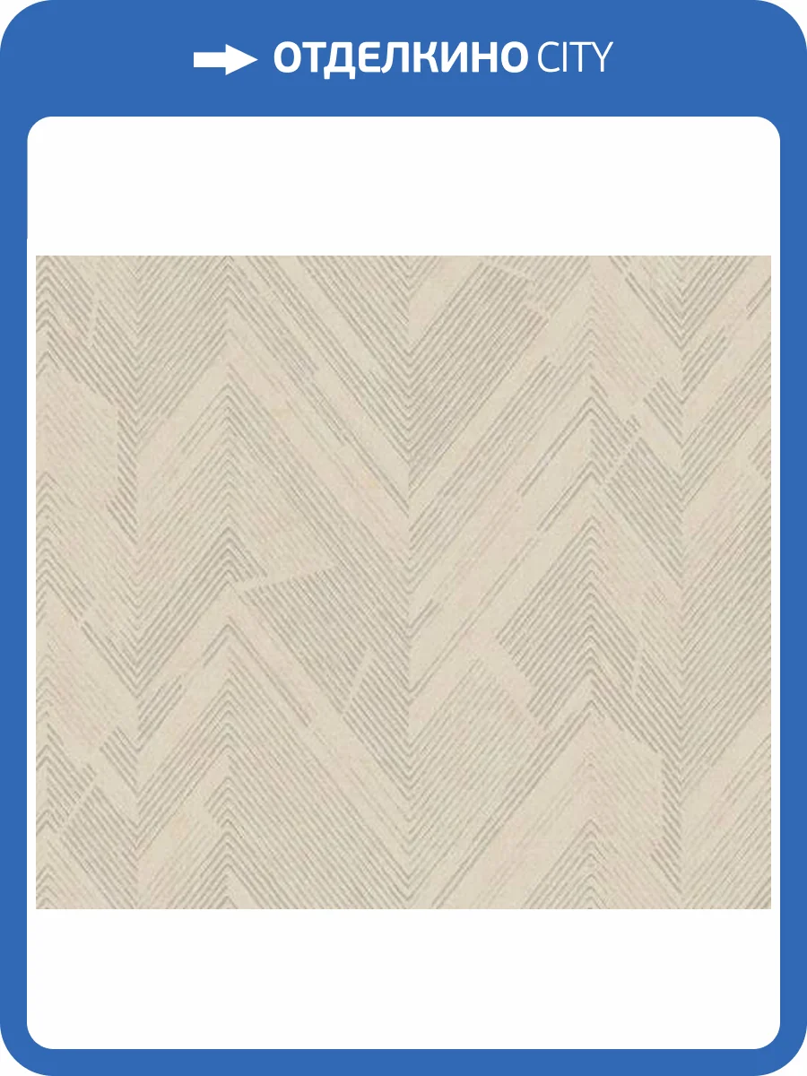 Обои Milassa Окинава OK1 002 фото 2