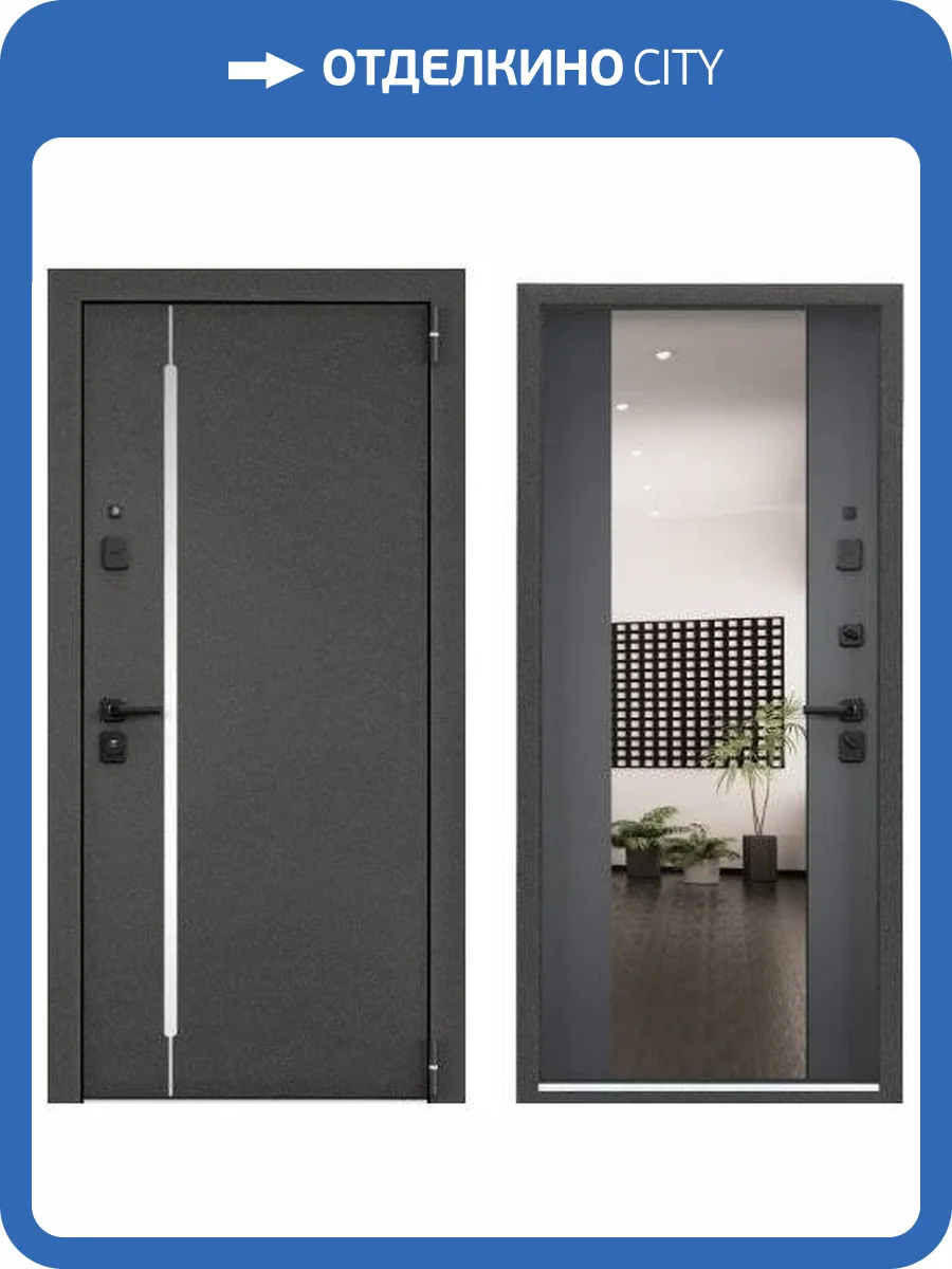 Входная стальная дверь Torex S.OMEGA PRO MP 3611463 Колоре гриджио/ПВХ Оскуро 2000x880 фото 2