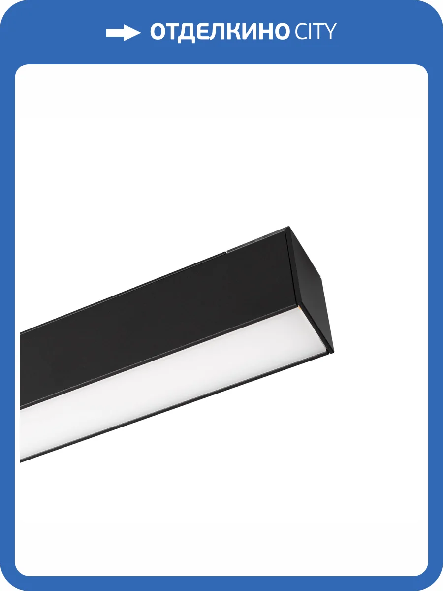 Встраиваемый светильник Arlight Mag 45 046580 фото 9