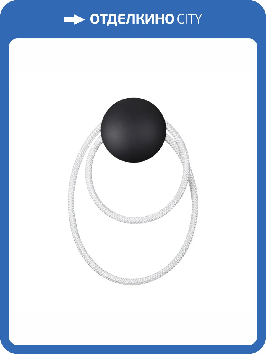 Настенный светильник Odeon Light Hightech 4391/20WL фото 5