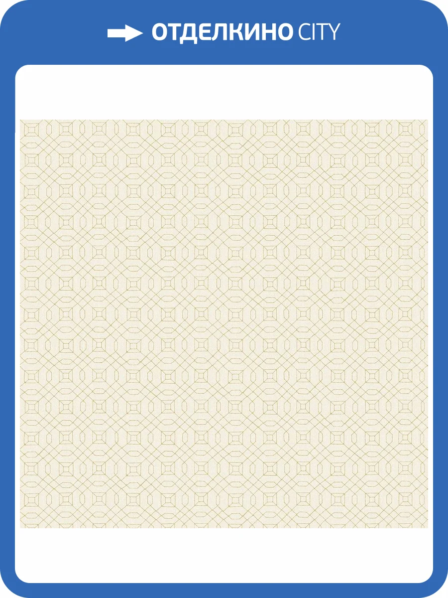 Обои флизелиновые Aura Metallic Fx W78217 фото 2