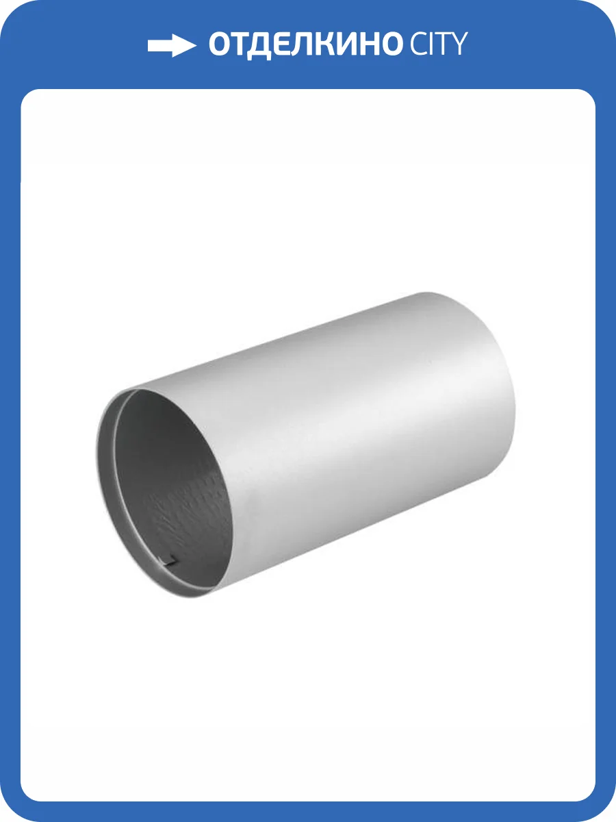 Накладной светильник Arlight Sp Polo 20889 фото 17