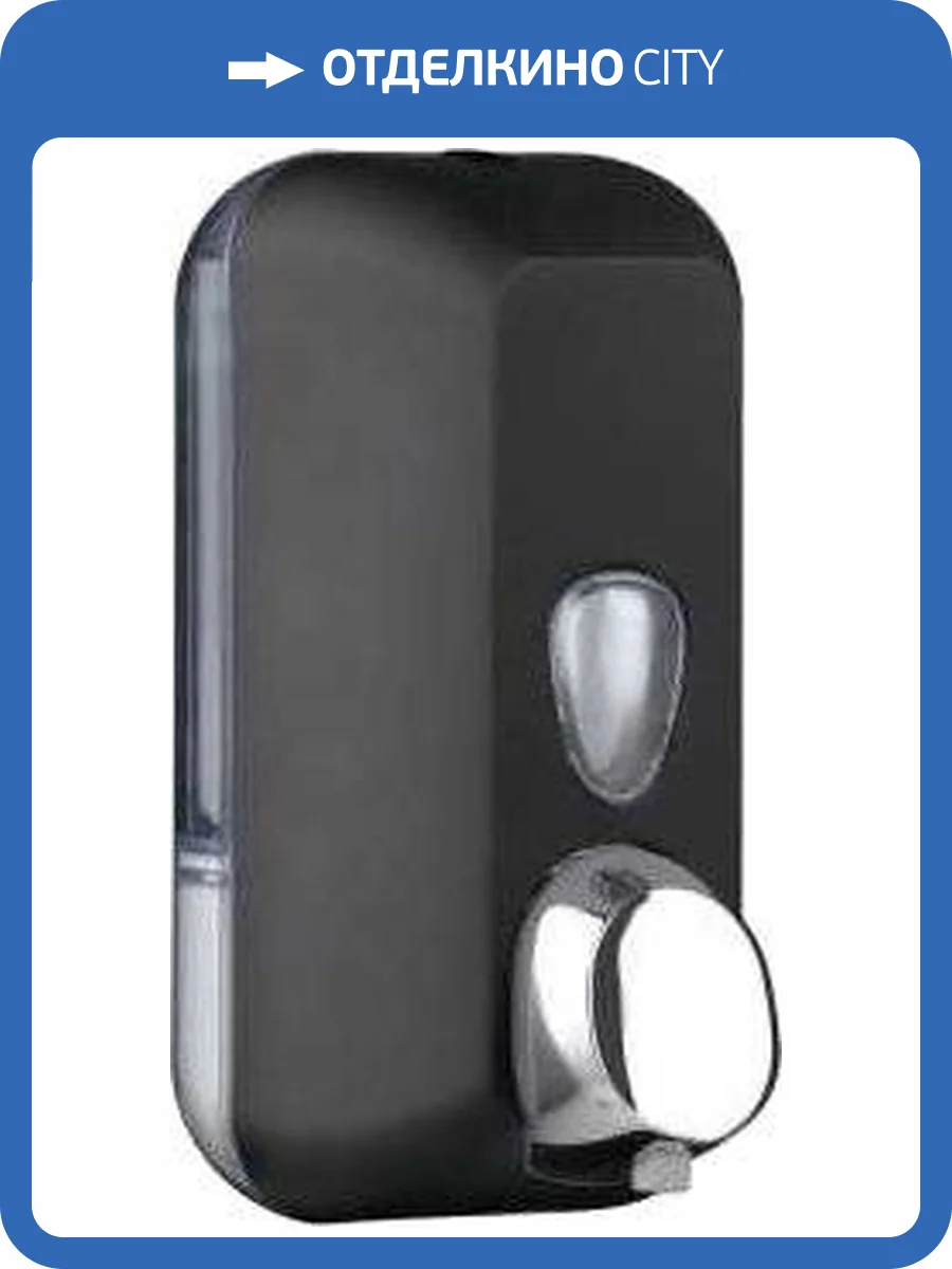 Диспенсер для мыла Nofer Black 03012.N фото 3