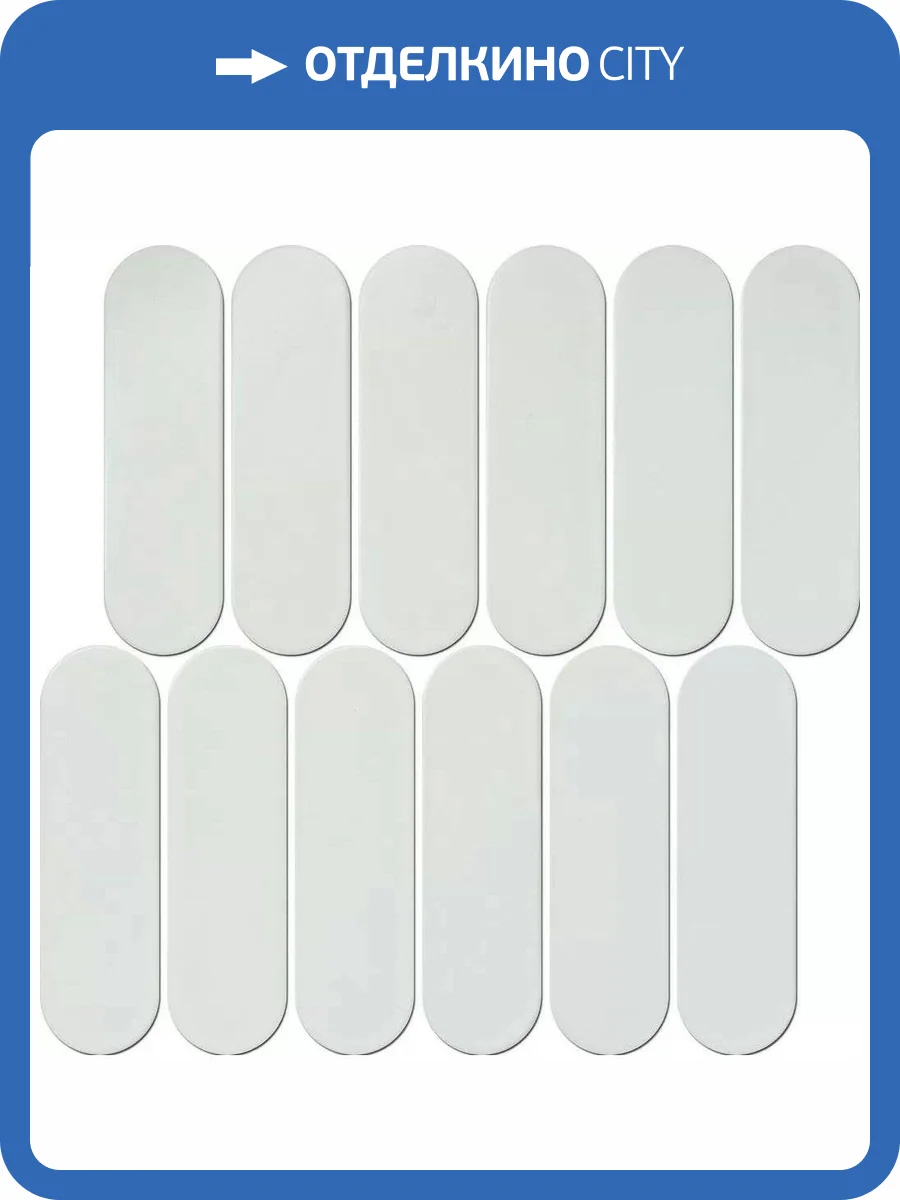 Мозаика NSmosaic Porcelain series P-559 Керамика Матовая (14.8x4.3) 27.6x29 фото 3