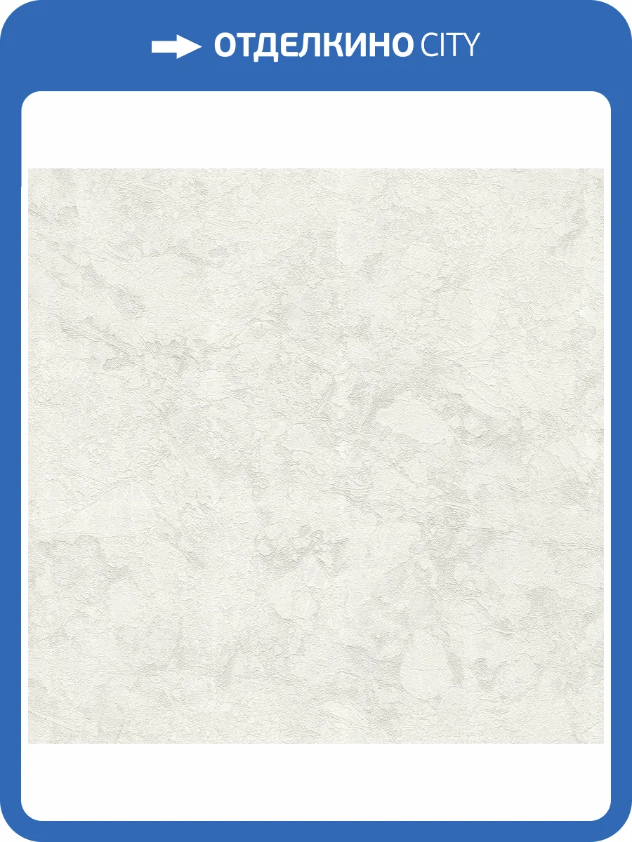 Обои Decori & Decori Carrara 4 86651 фото 2