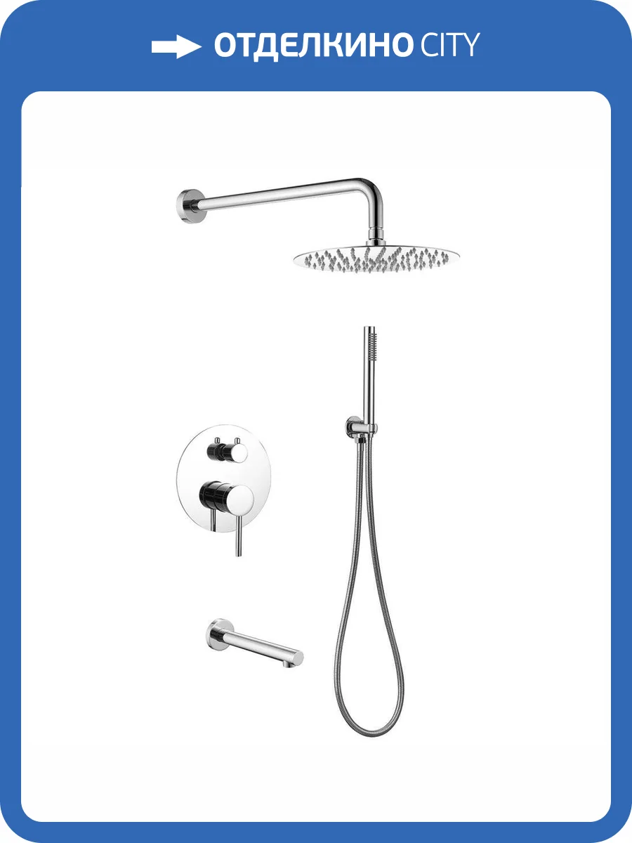 Душевая система Abber Emotion AF8817 хром, встраиваемая, с изливом фото 4