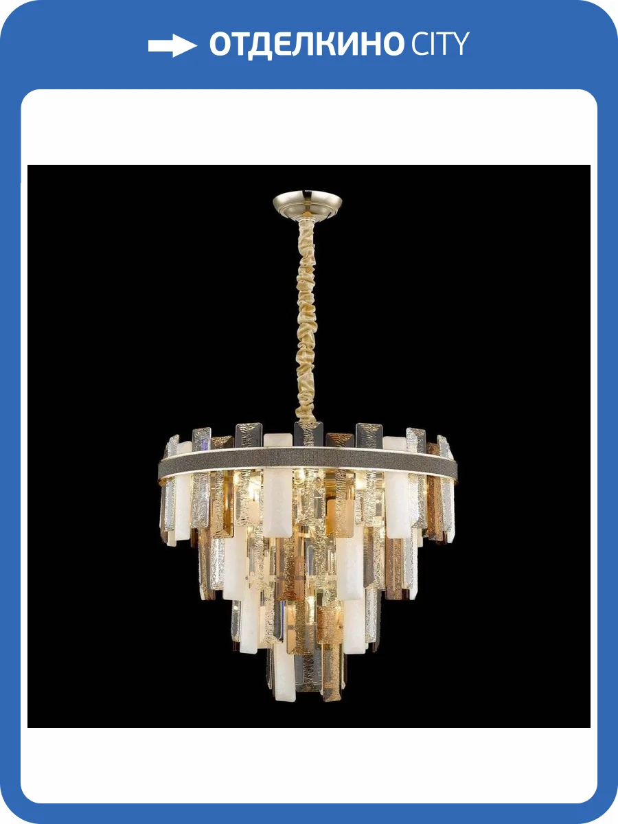 Подвесная люстра Wertmark Christel WE115.14.303 фото 2