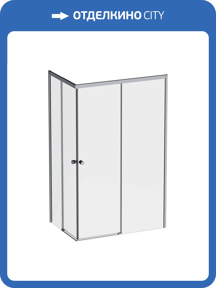 Душевой уголок Am.Pm X-Joy W94G-403-120290-BT1K профиль черный матовый, стекло прозрачное, 120x90x190 фото 9