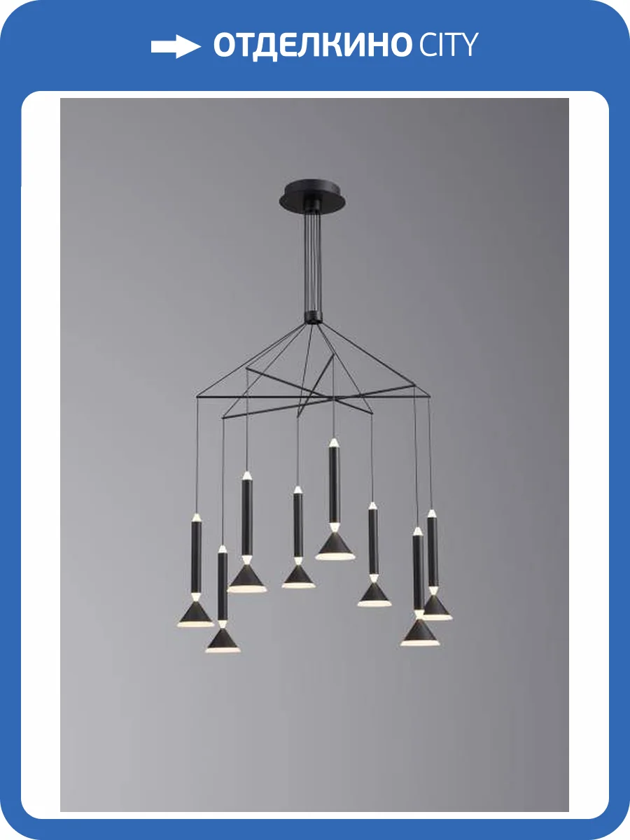 Люстра подвесная Alfa Light F3024-44 фото 2