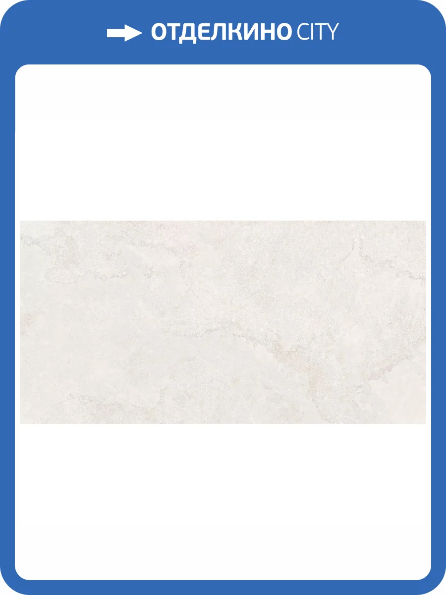 Керамогранит Flaviker Double 14153 Plain White Nat Rett. P. Tech R10 C 60x120 фото 34