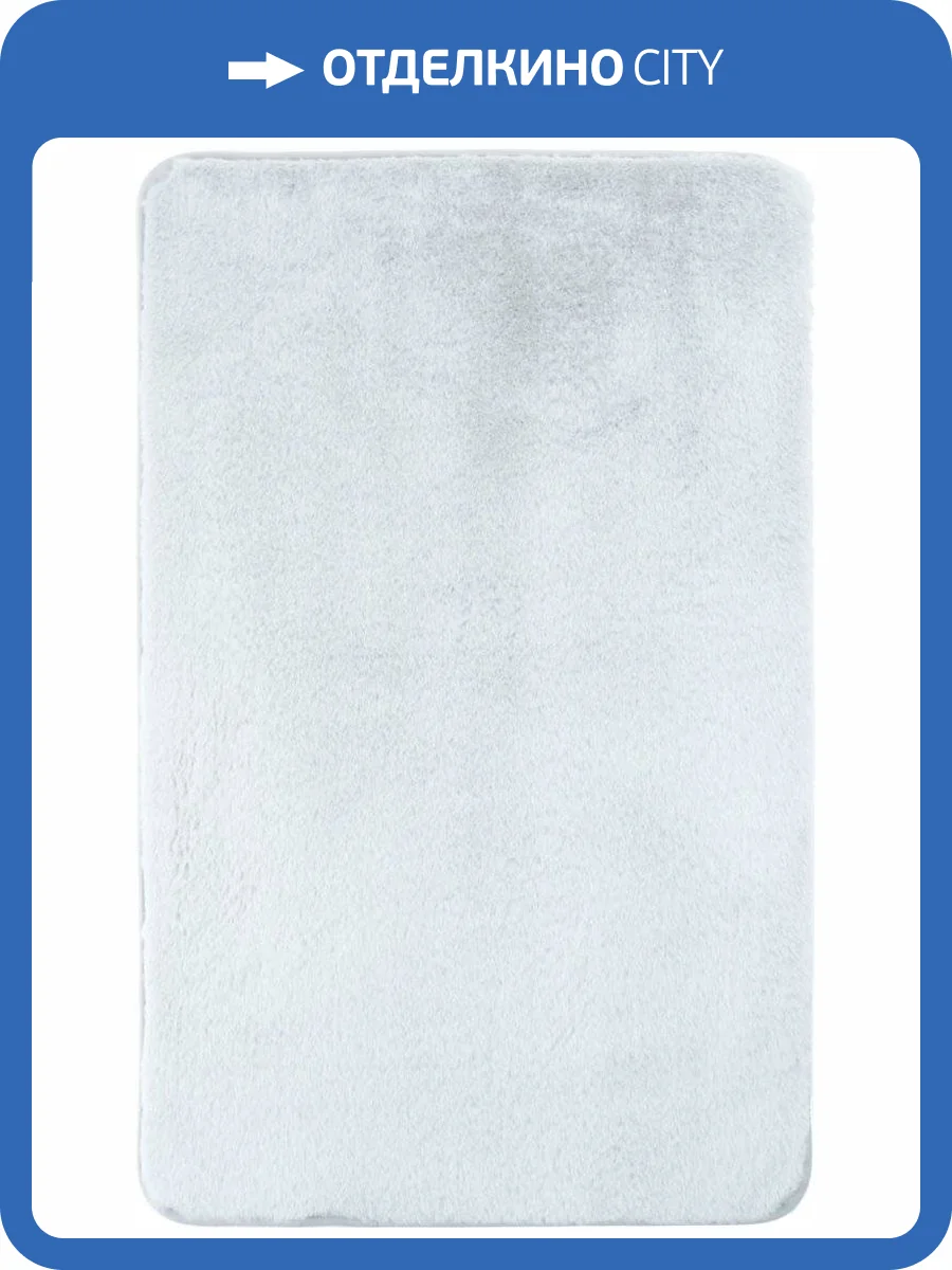 Коврик Fixsen Nice FX-9002C 80х50, голубой фото 6