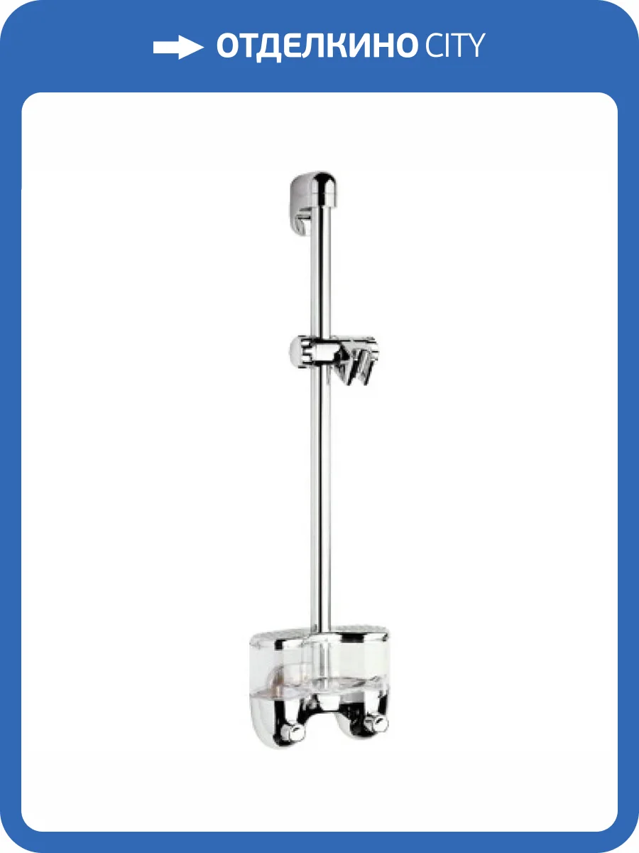 Душевая стойка Remer 312P 70 см фото 2