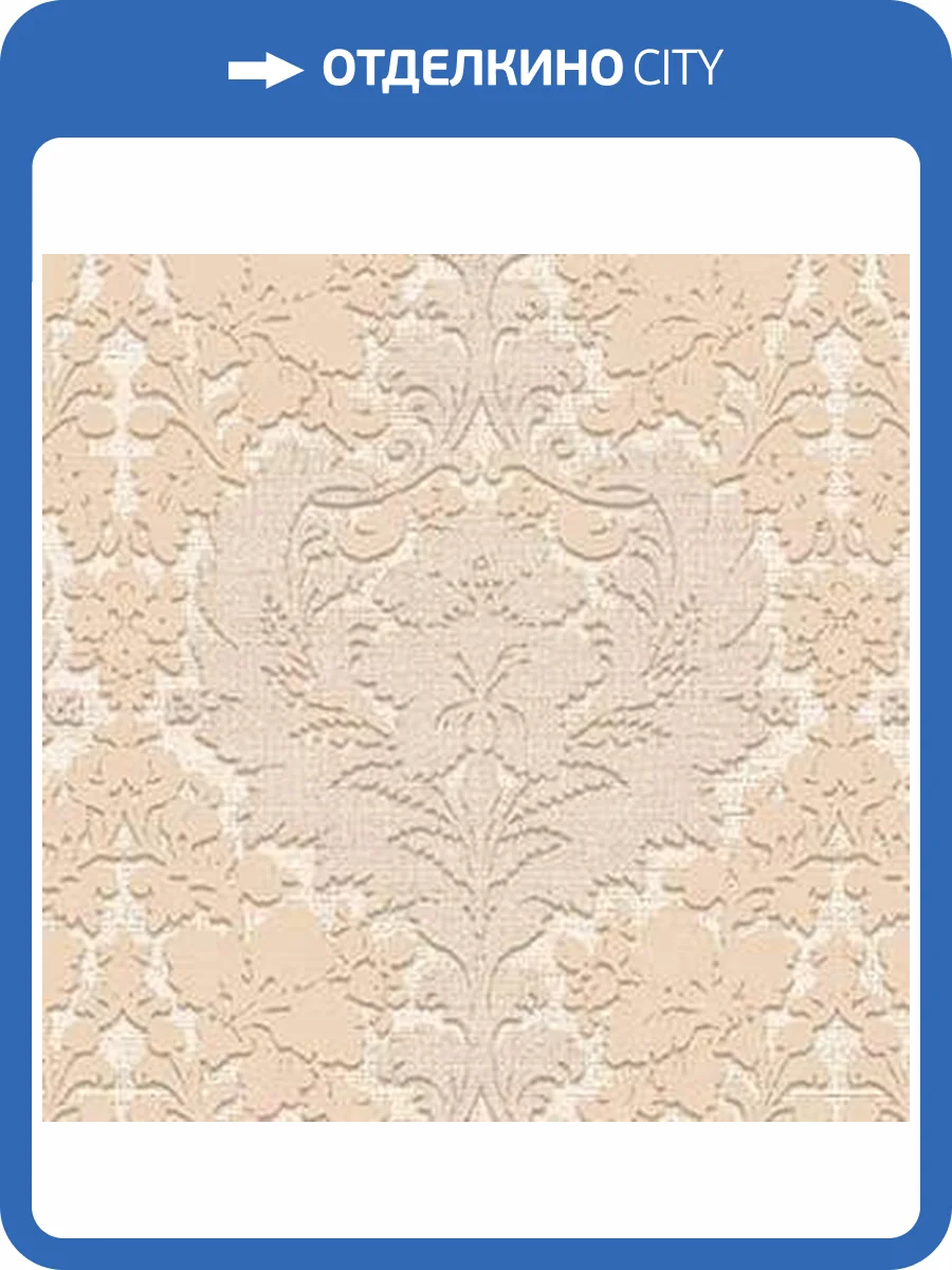 Обои Alessandro Allori Barbara RWA2610-4 фото 2