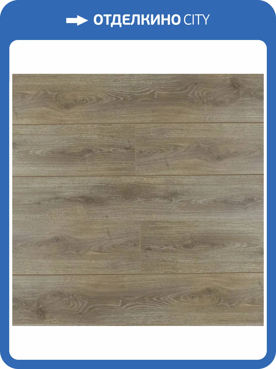 Ламинат SOTTY Нарцисс 12/33 4V 11857 Вилден 1292x194 фото 6