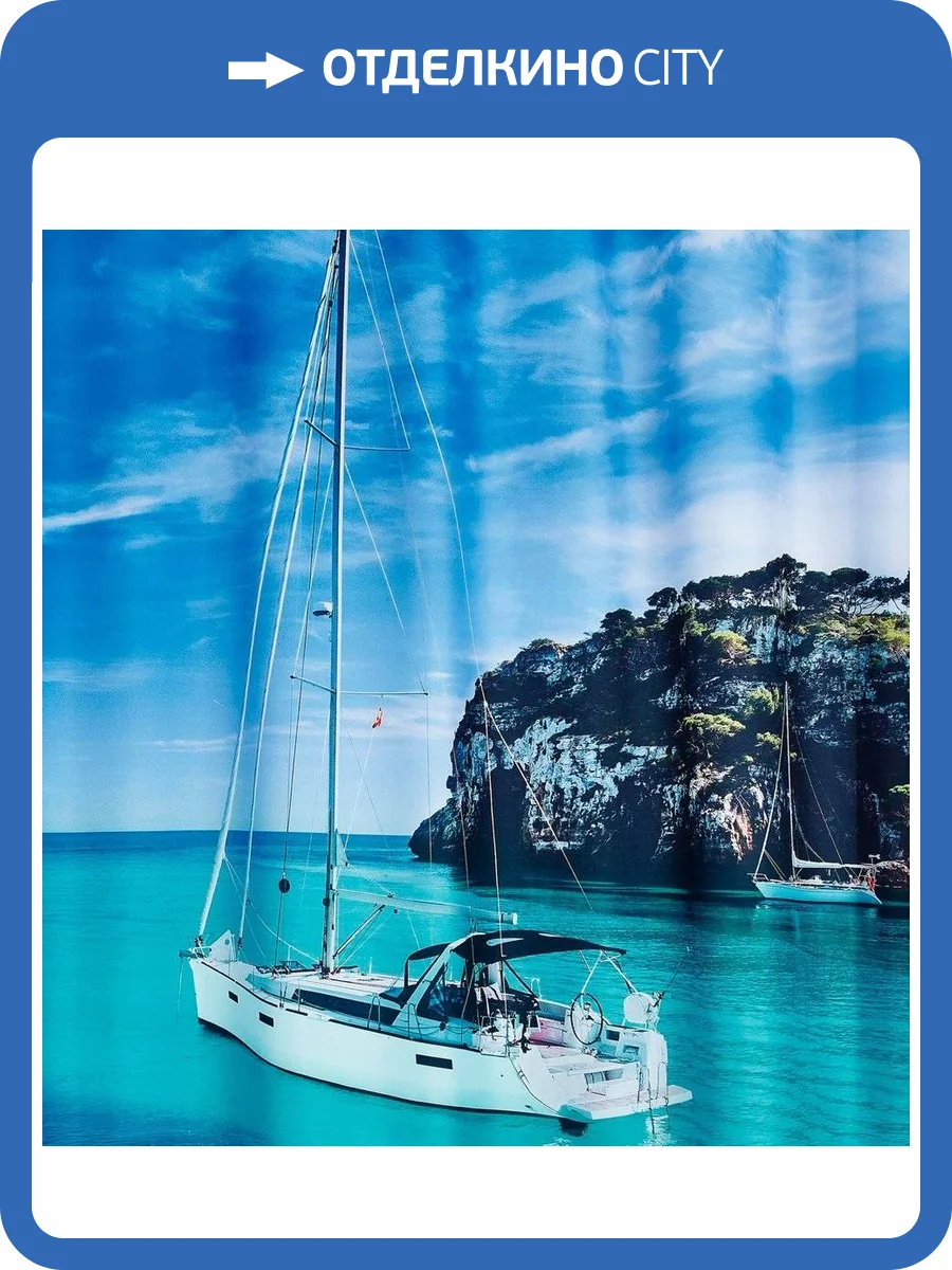 Штора для ванной Ridder Blue Paradise 42073000 180х200 фото 3